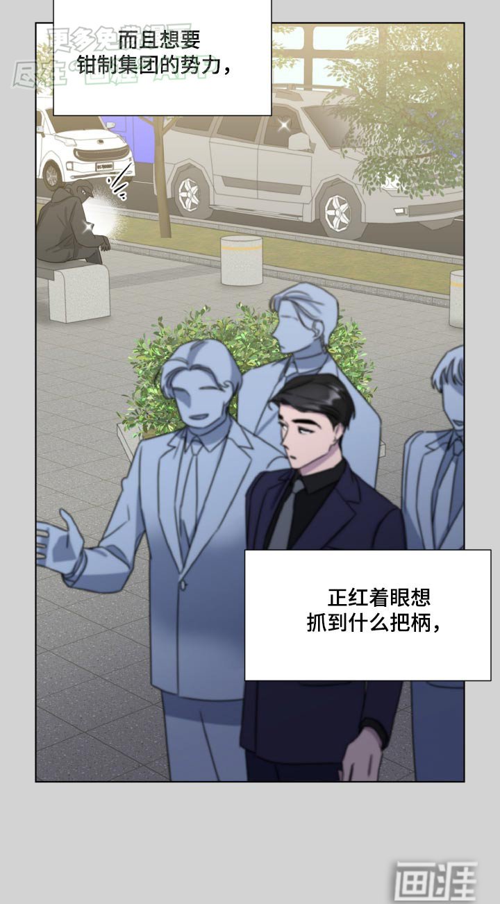 第55章：提案书