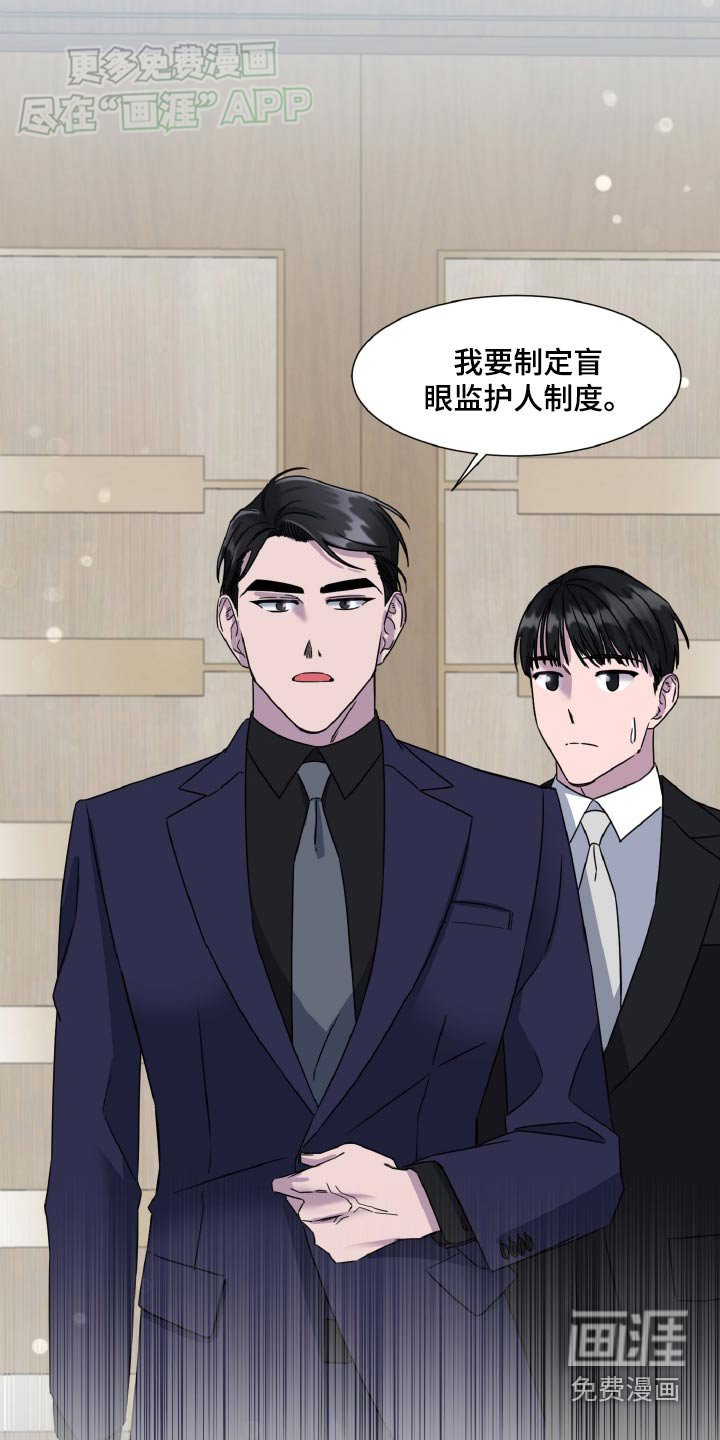第55章：提案书
