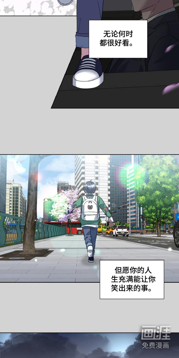 第57章：通话