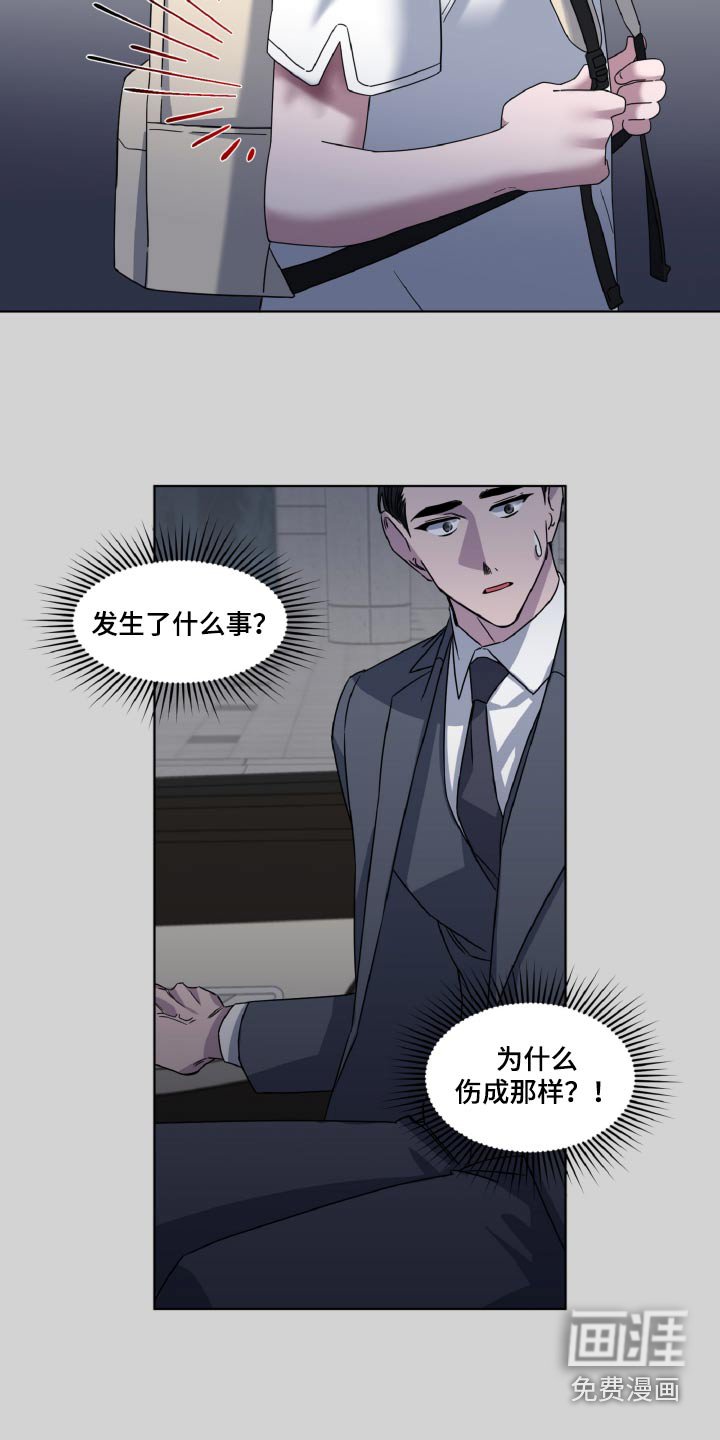 第57章：通话