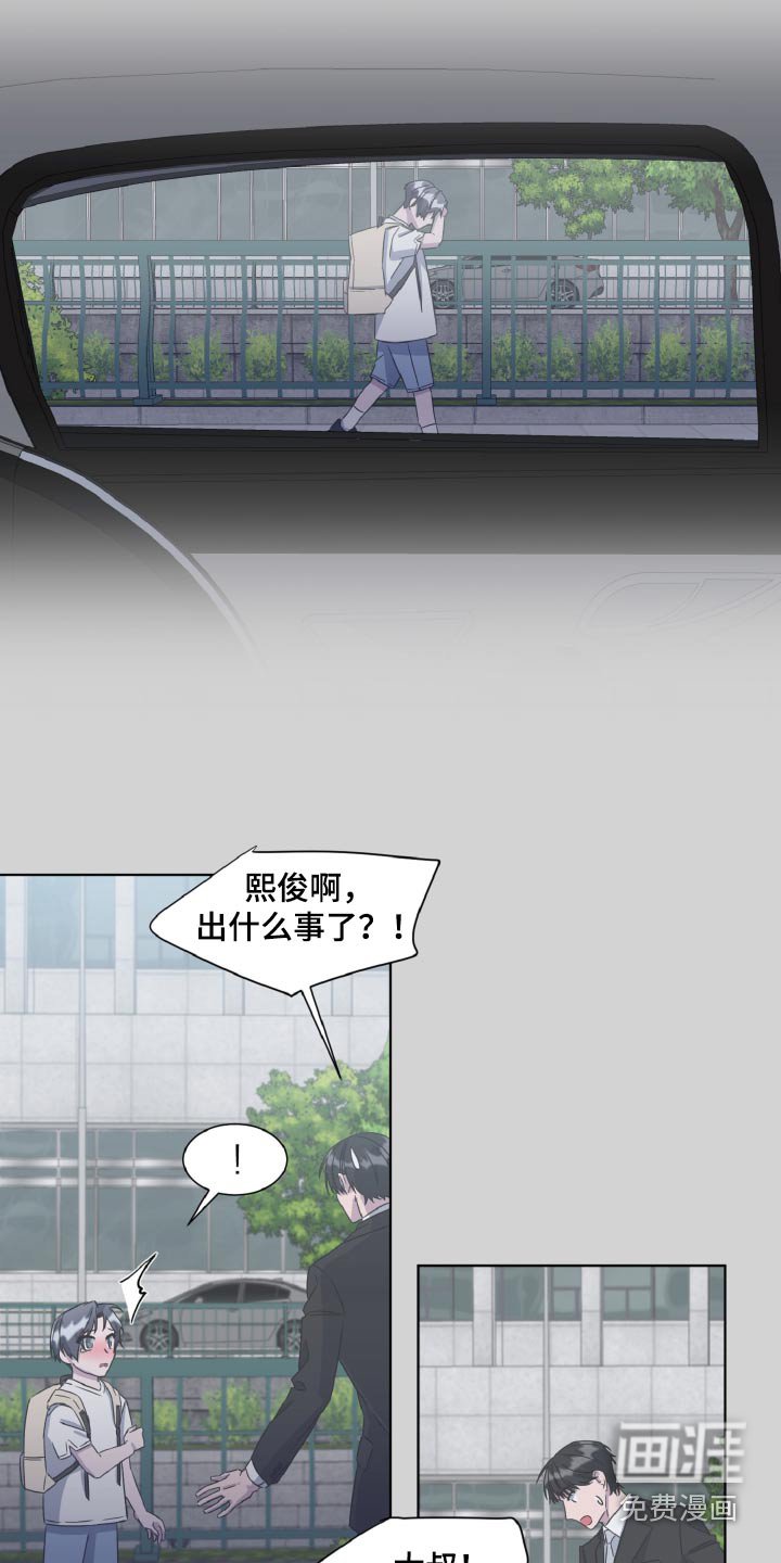 第57章：通话