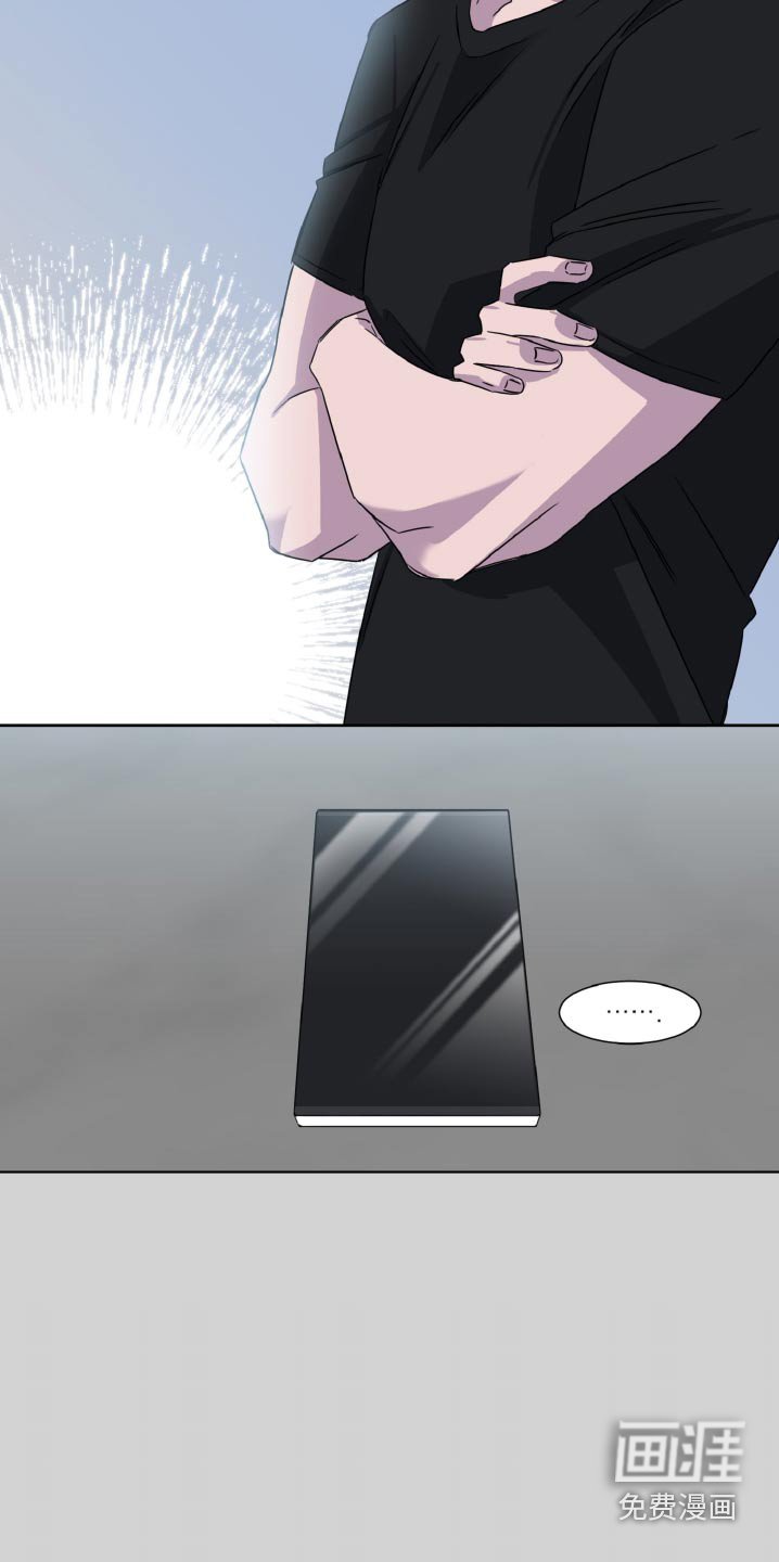 第57章：通话