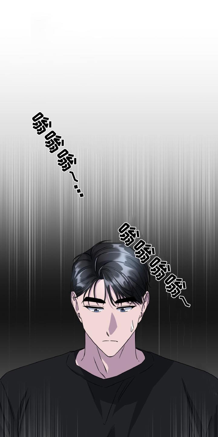 第58章：无论何时