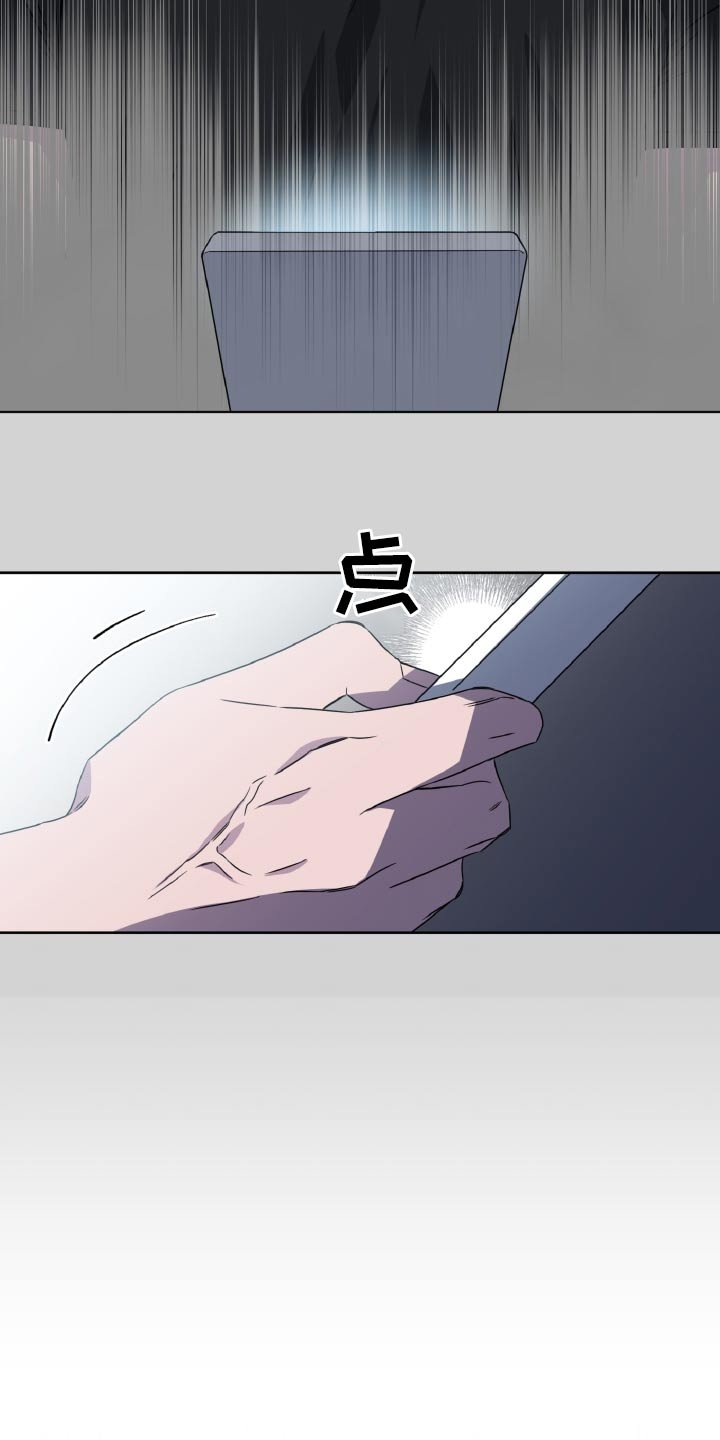 第58章：无论何时