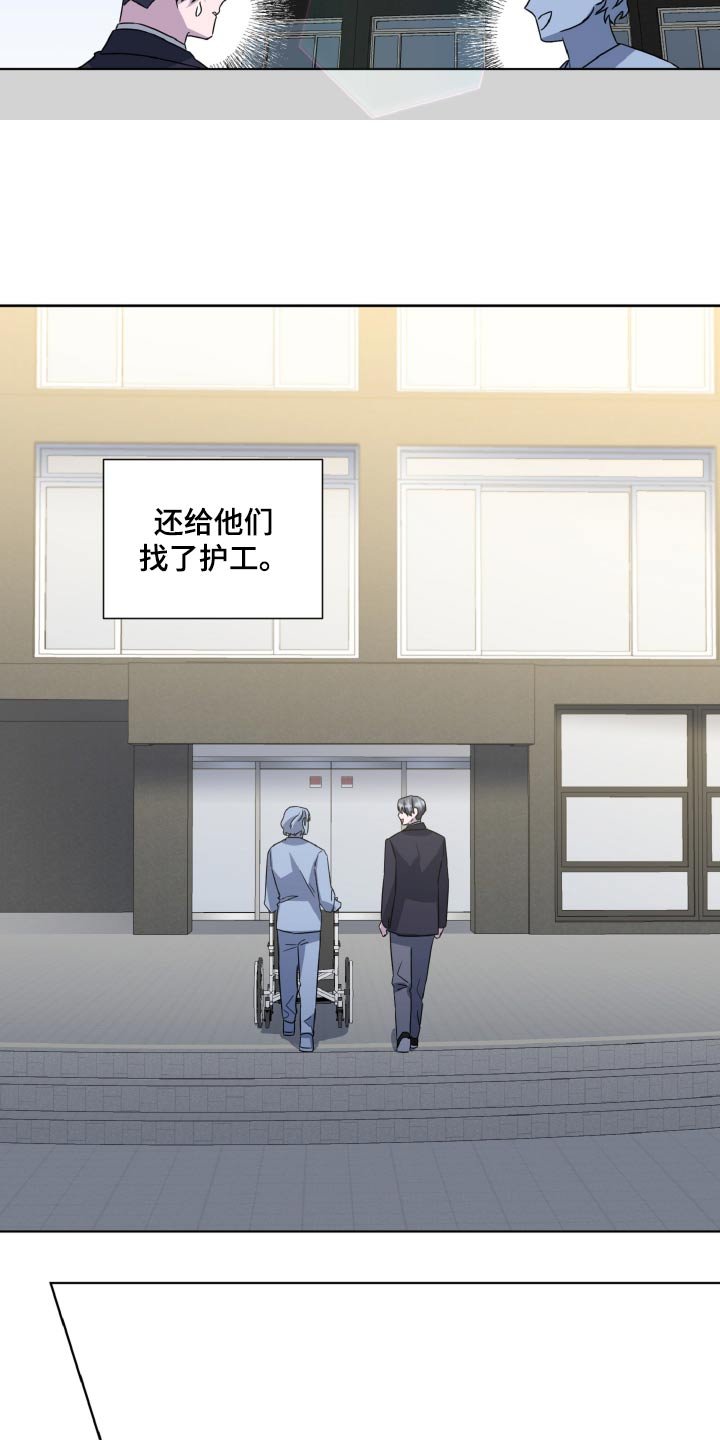第59章：那时候