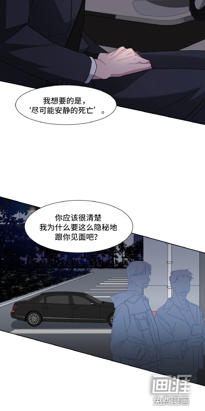 第6章：专属