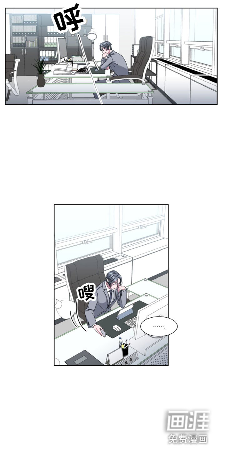 第6章：专属