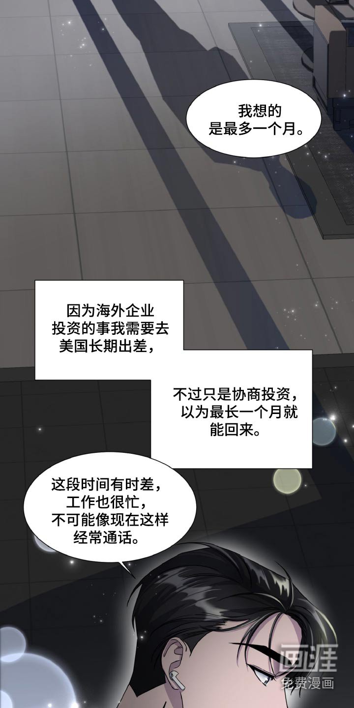第60章：副作用