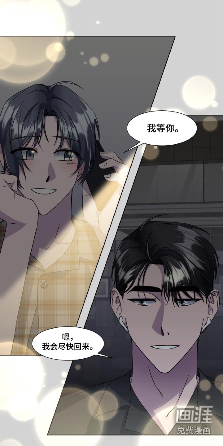 第60章：副作用