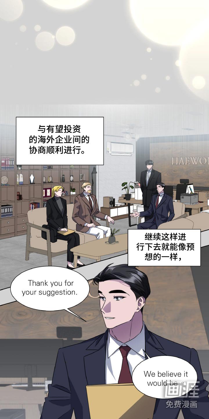 第60章：副作用