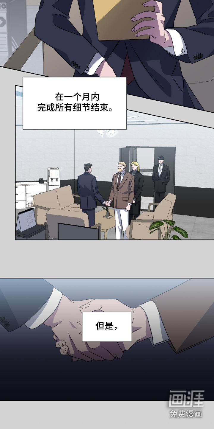 第60章：副作用