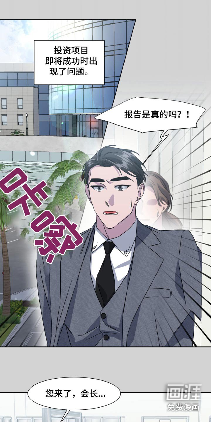 第60章：副作用