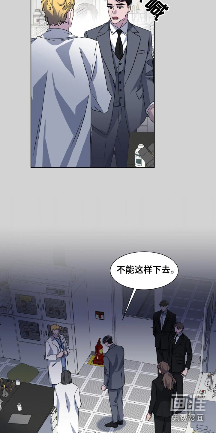 第60章：副作用