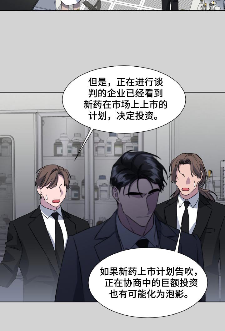 第60章：副作用