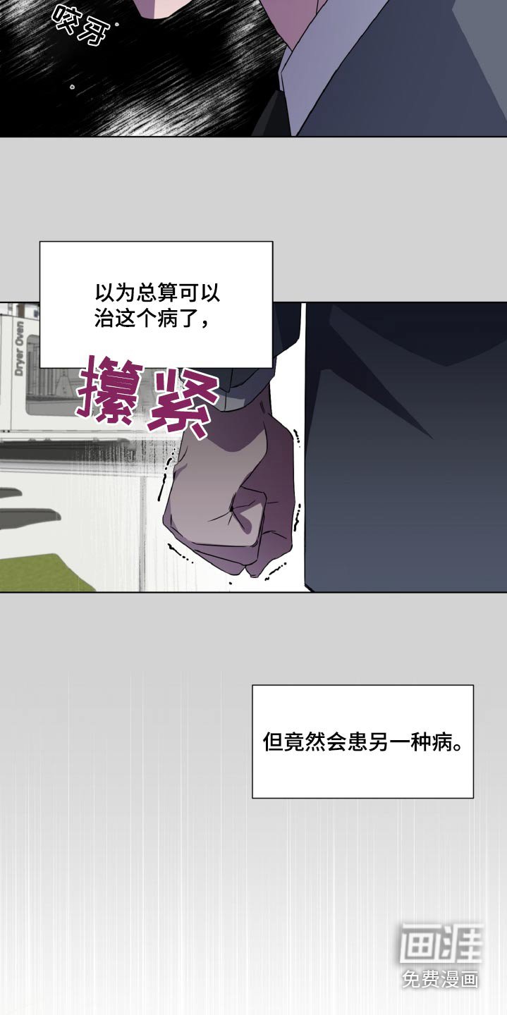第60章：副作用