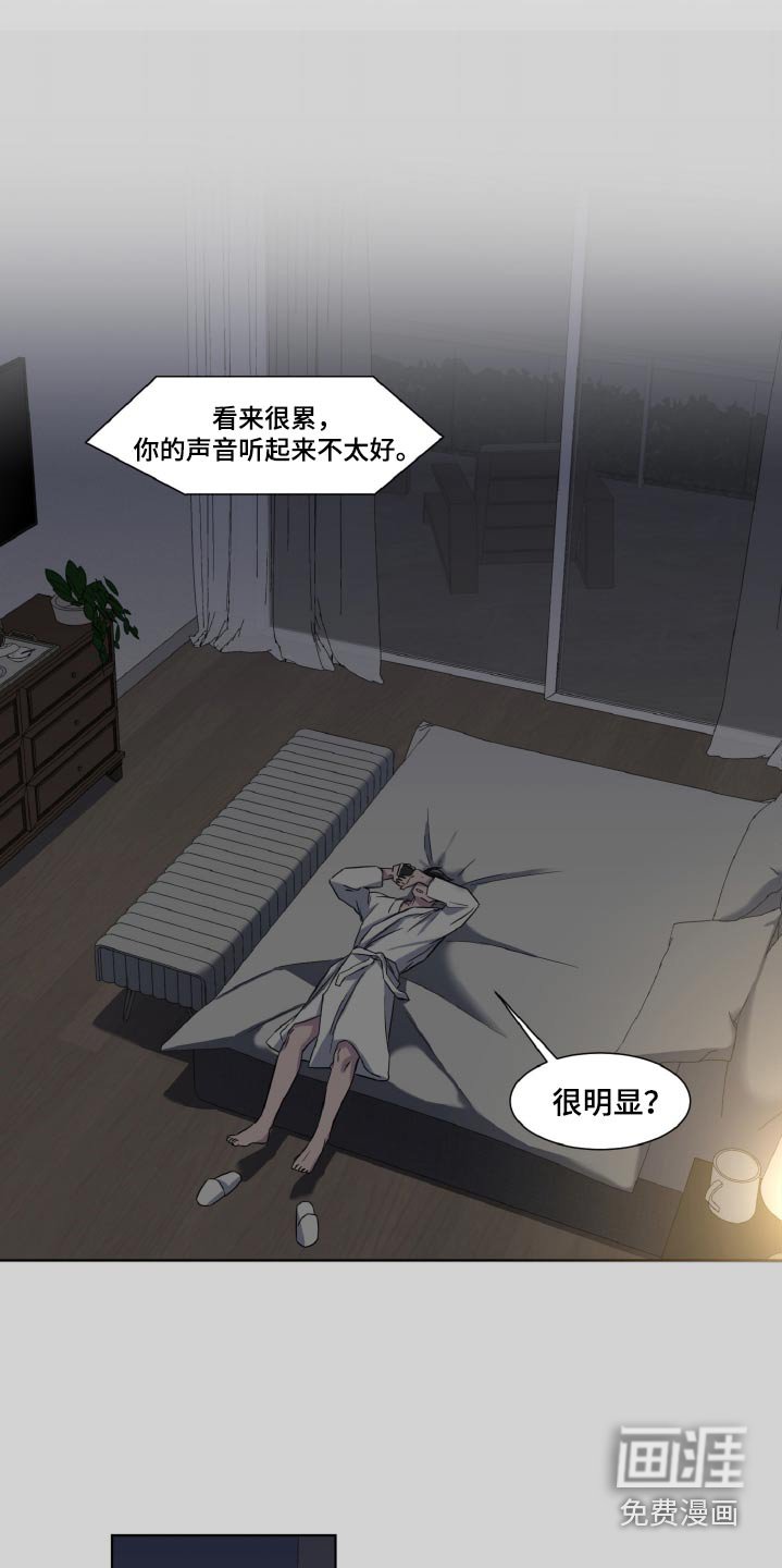 第60章：副作用