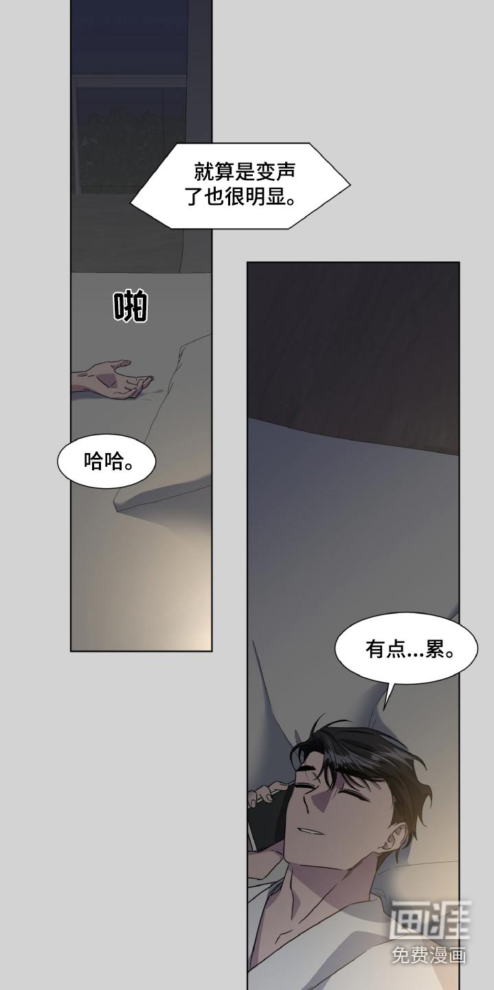 第60章：副作用