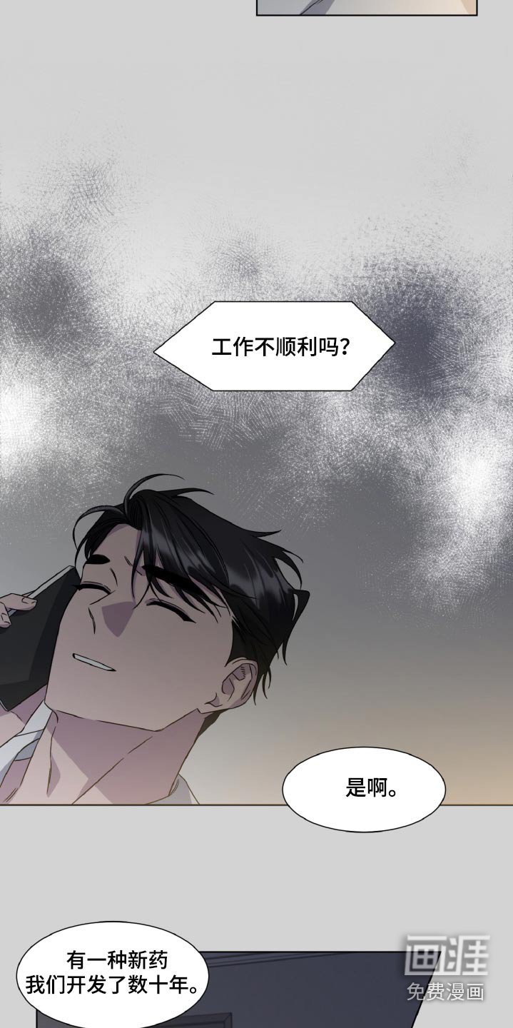 第60章：副作用