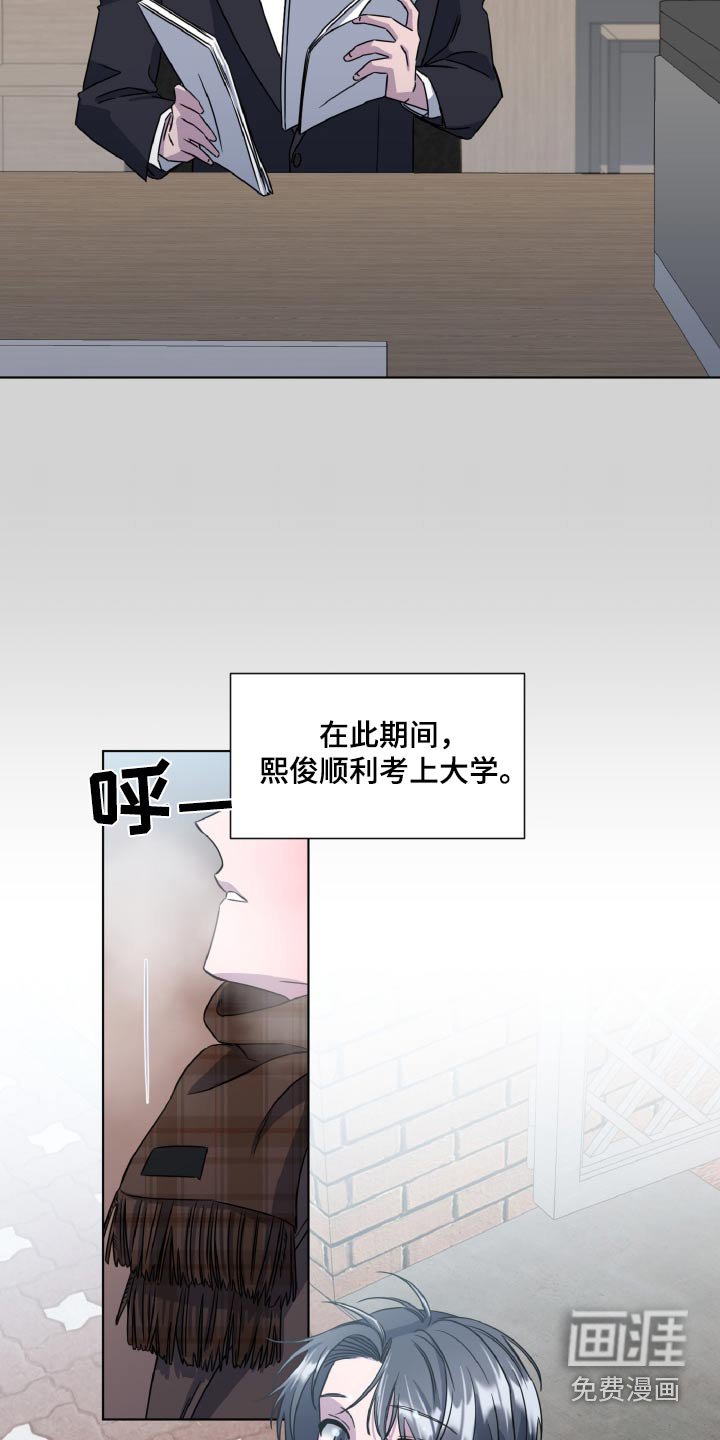 第61章：留言