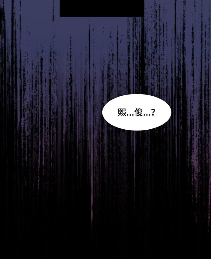 第61章：留言