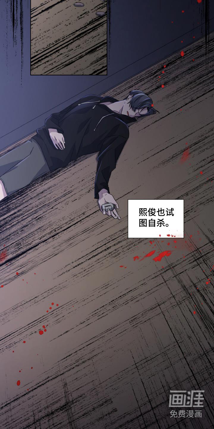 第62章：停止资助