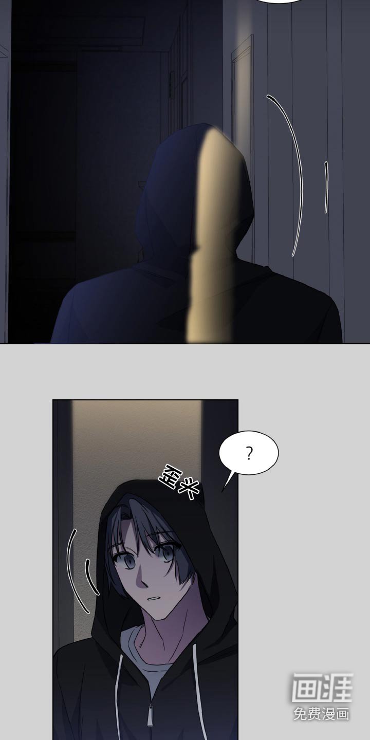 第62章：停止资助