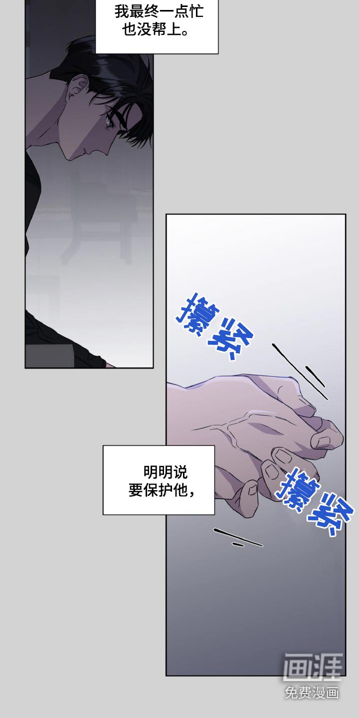 第63章：需要很多钱