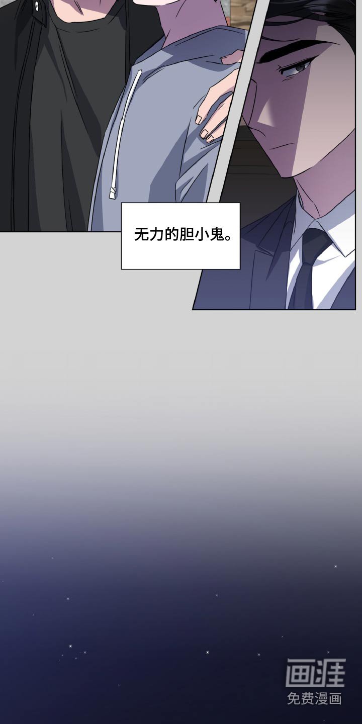 第63章：需要很多钱