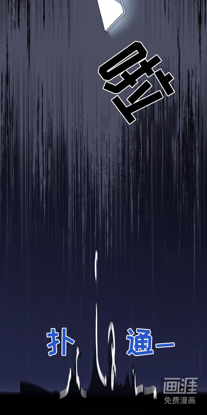 第63章：需要很多钱