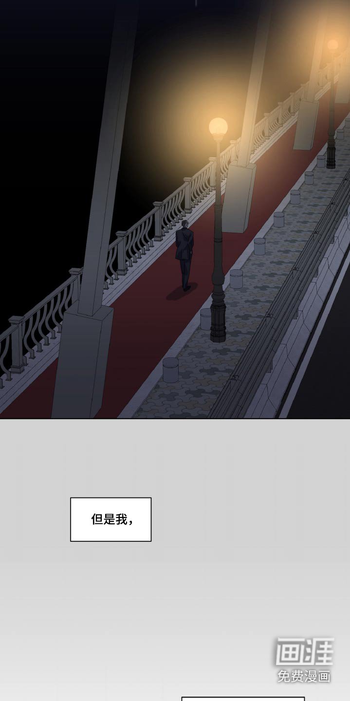 第63章：需要很多钱