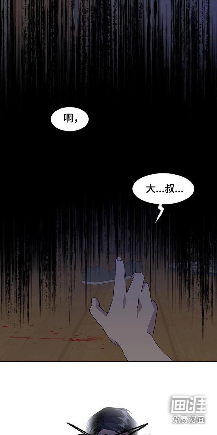 第64章：因为期待