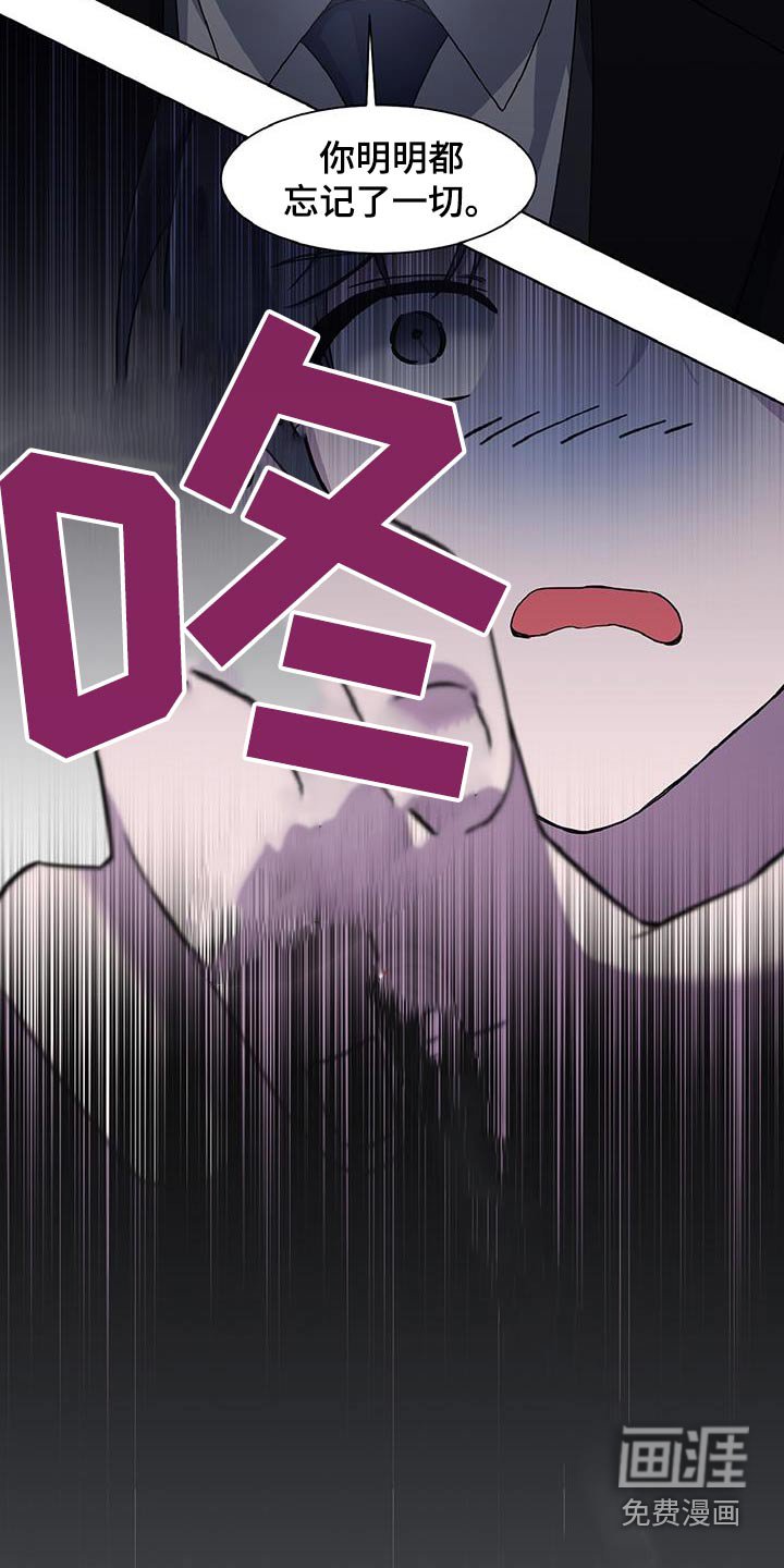 第64章：因为期待