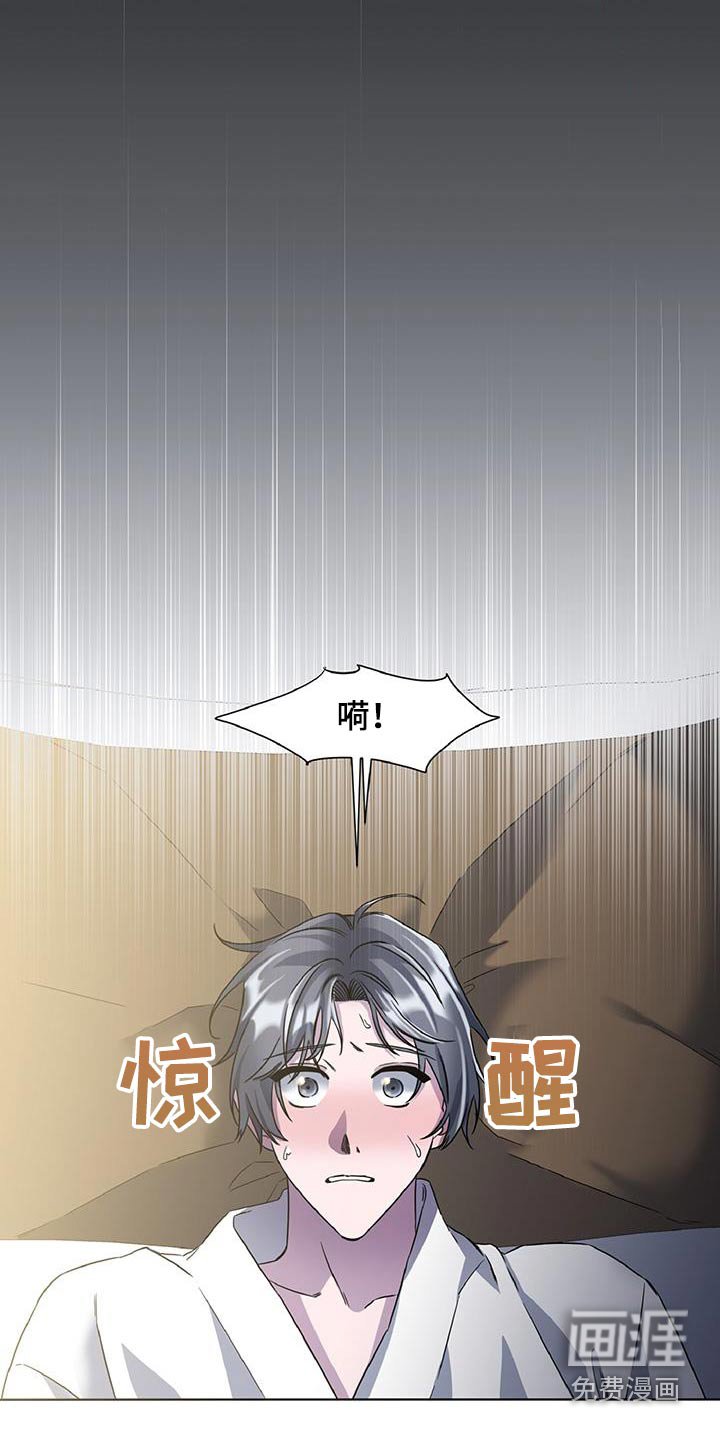 第64章：因为期待