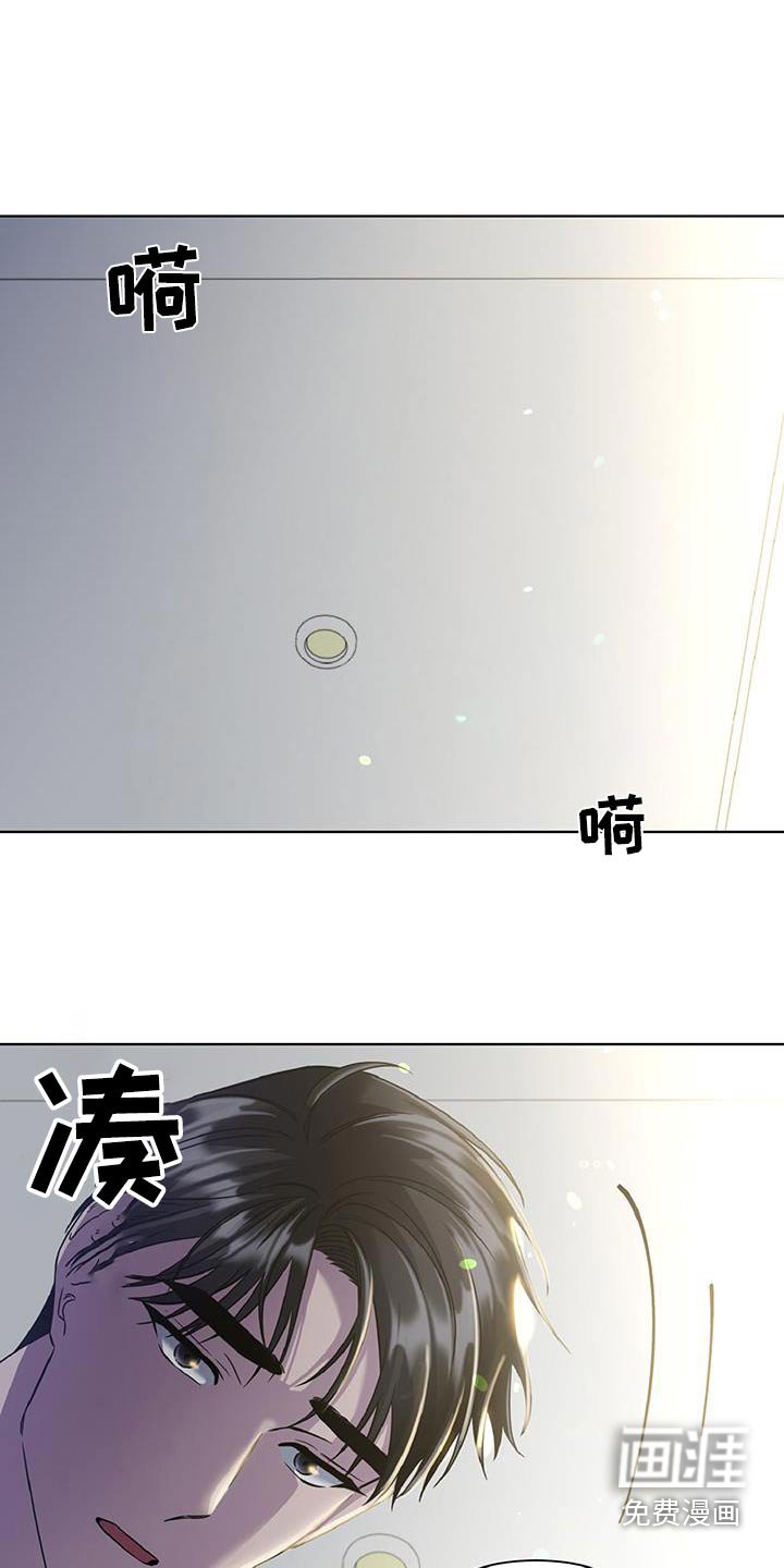 第64章：因为期待