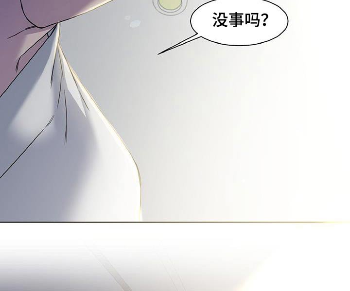 第64章：因为期待