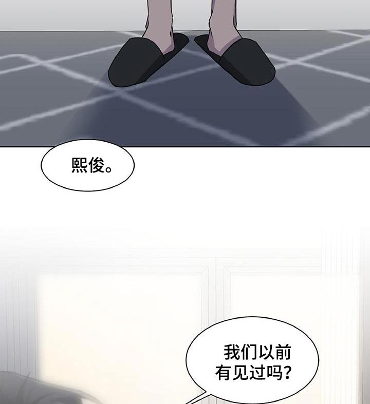 第64章：因为期待