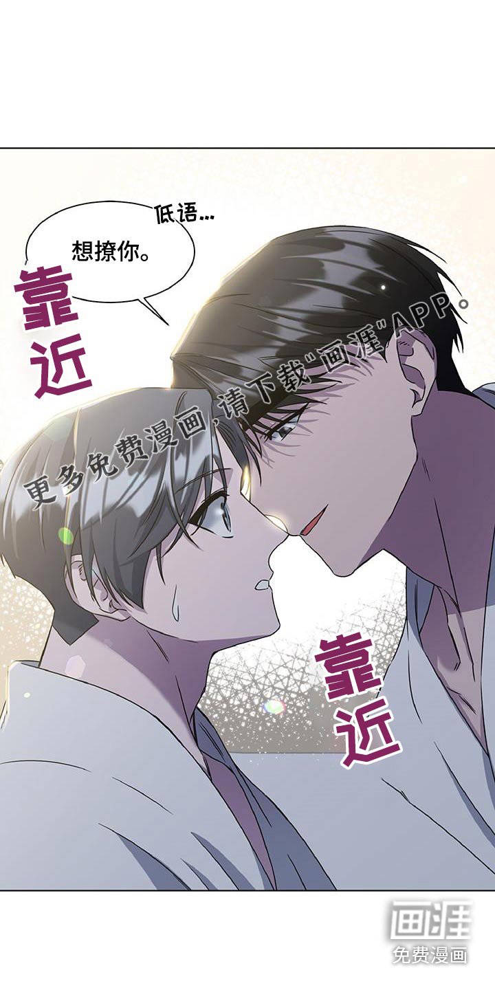 第64章：因为期待