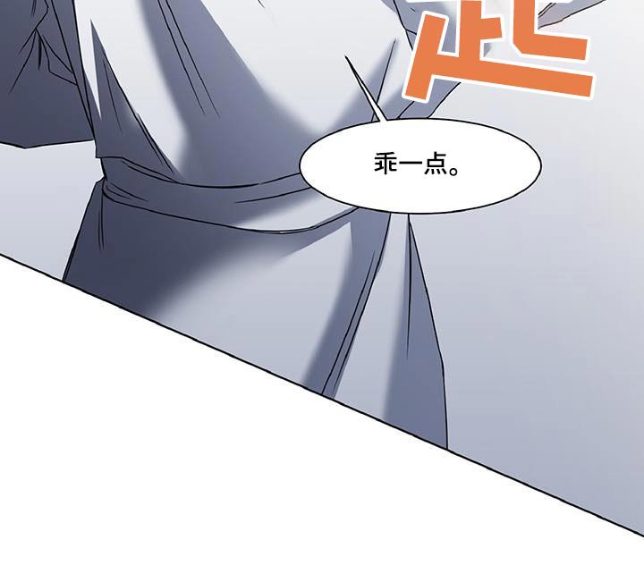 第65章：面熟