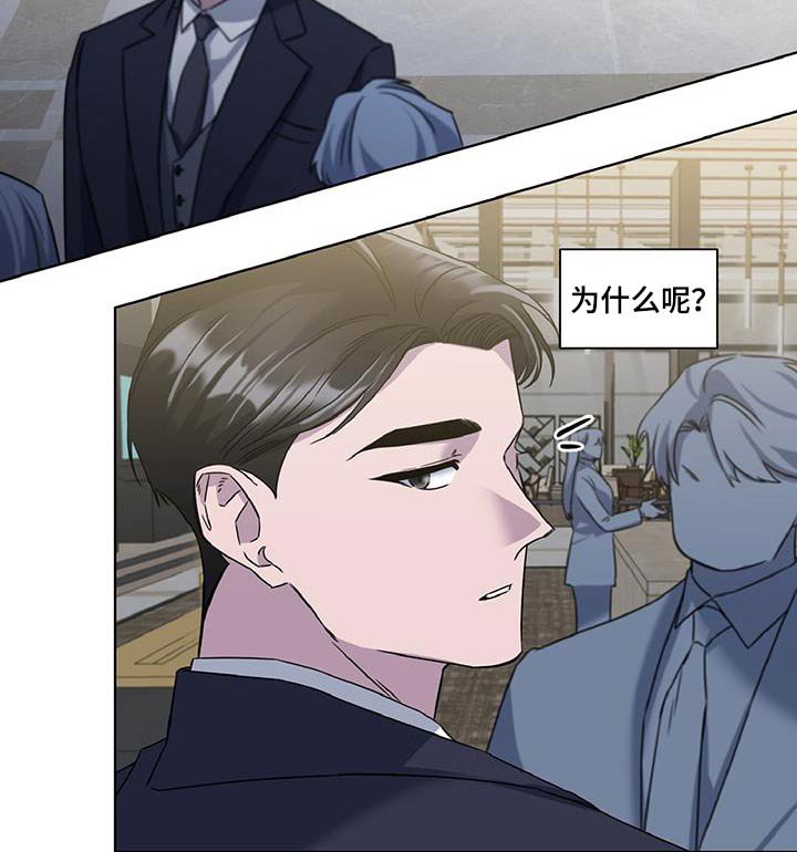 第65章：面熟