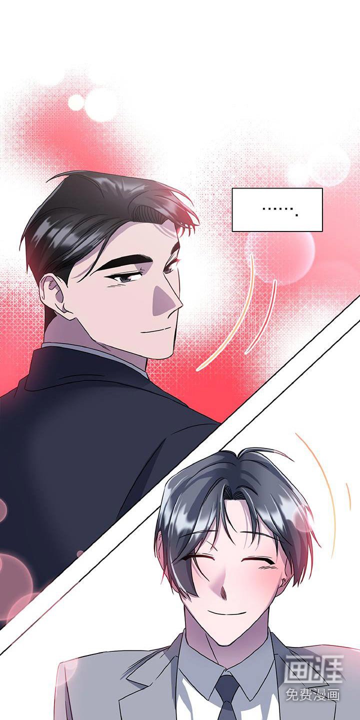 第65章：面熟