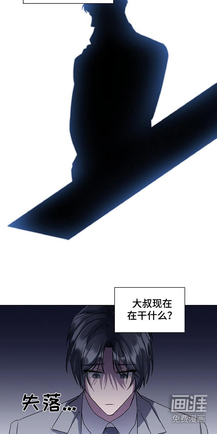 第65章：面熟