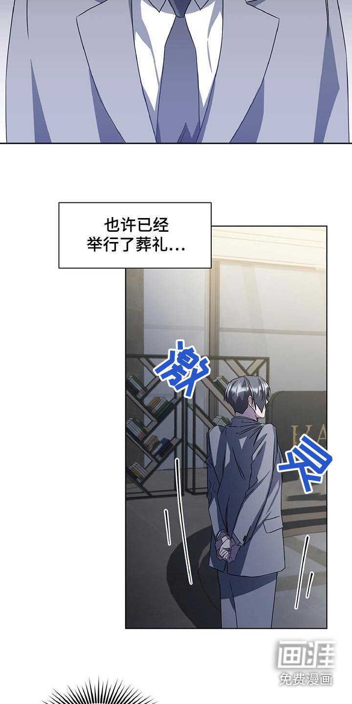 第65章：面熟