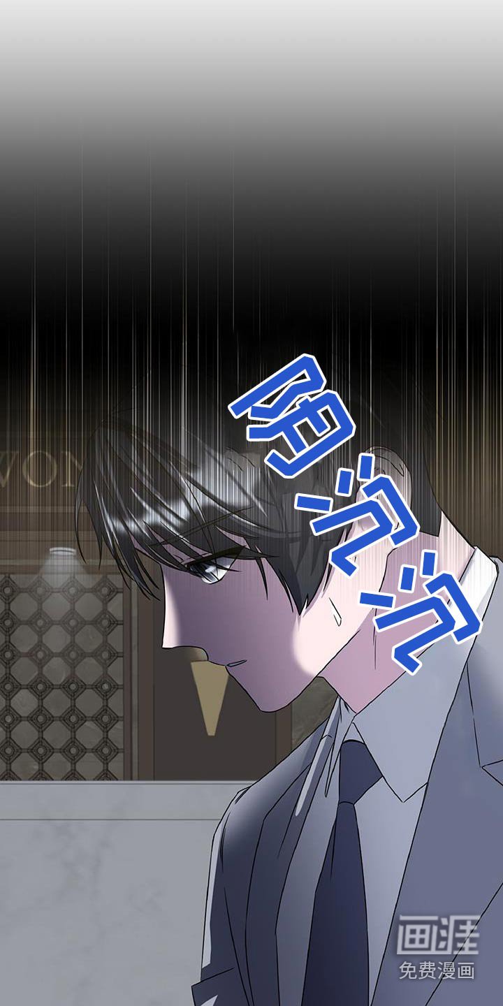第65章：面熟