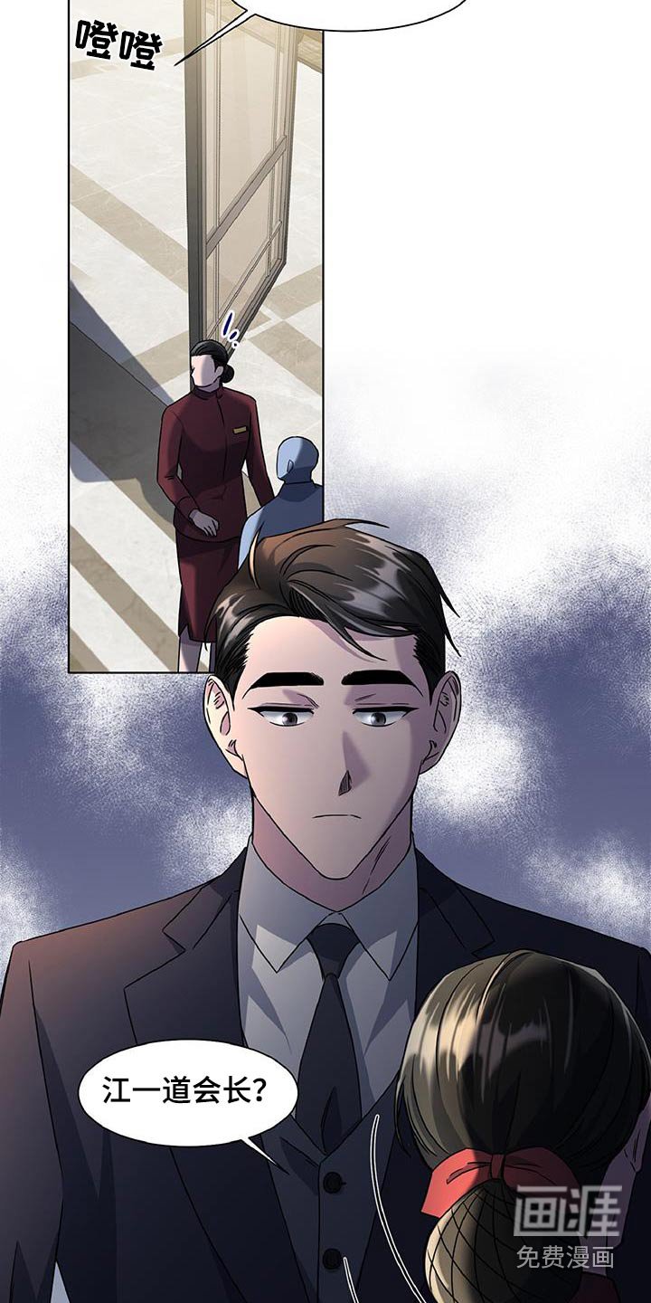 第66章：还得见面