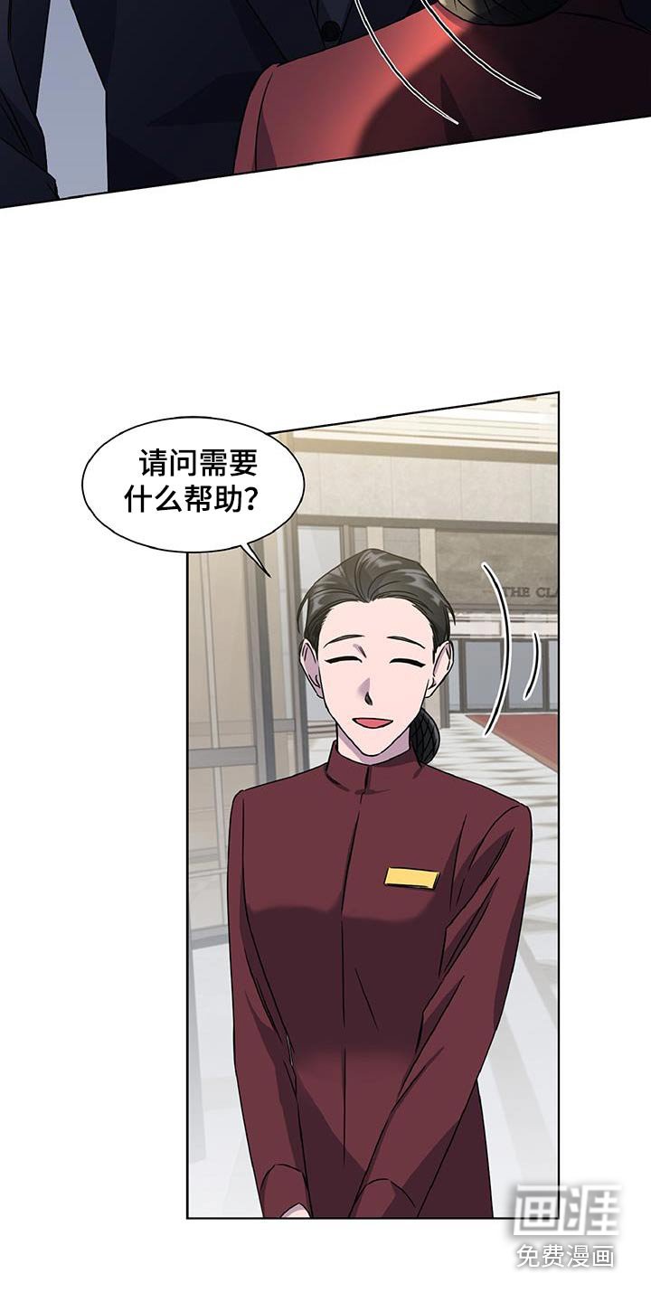 第66章：还得见面