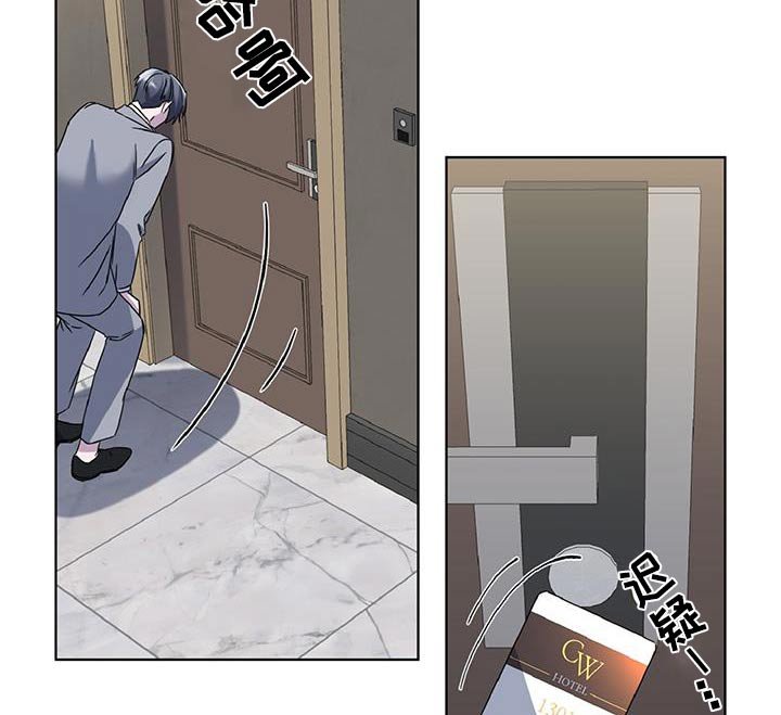 第66章：还得见面