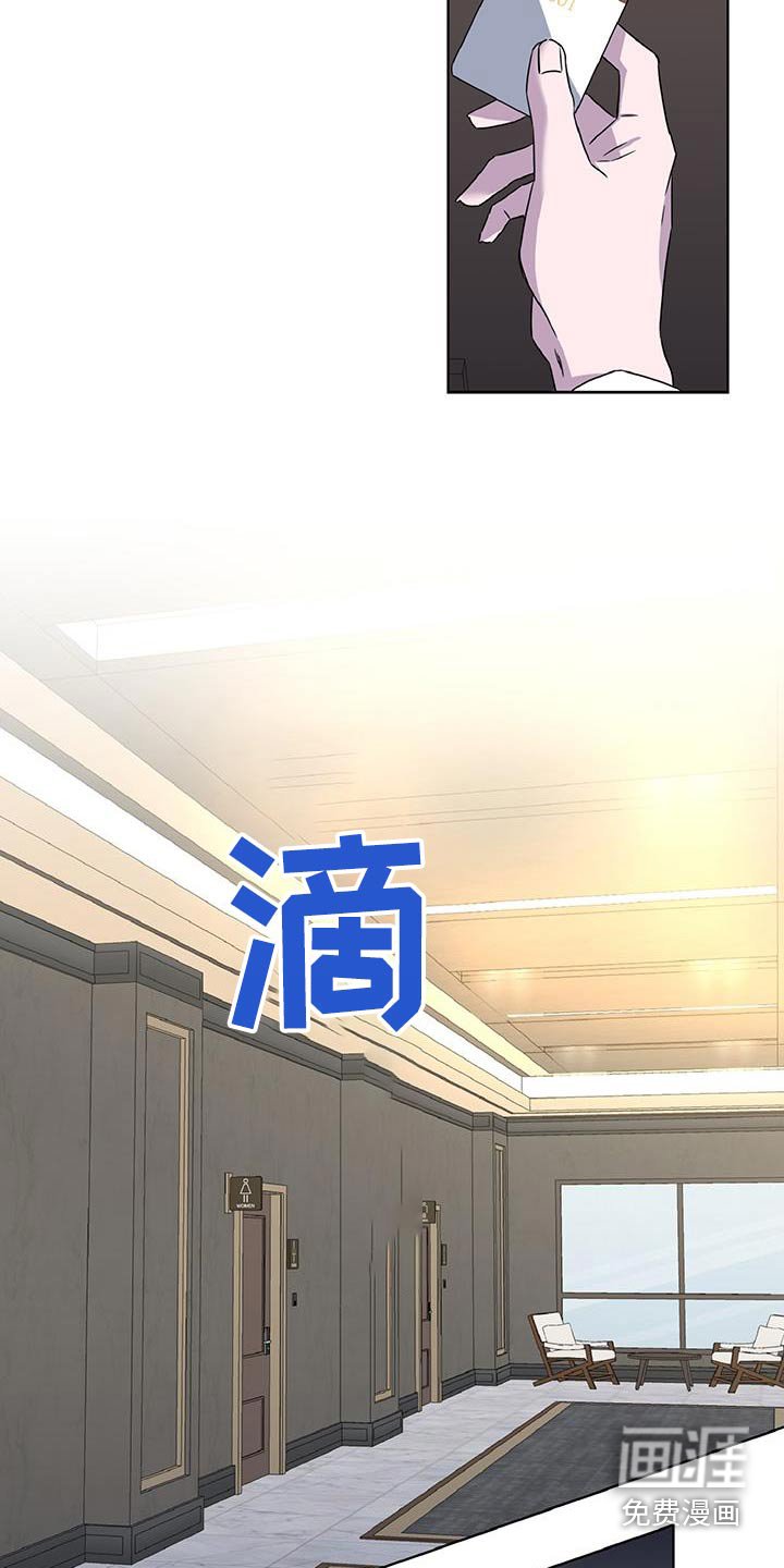 第66章：还得见面