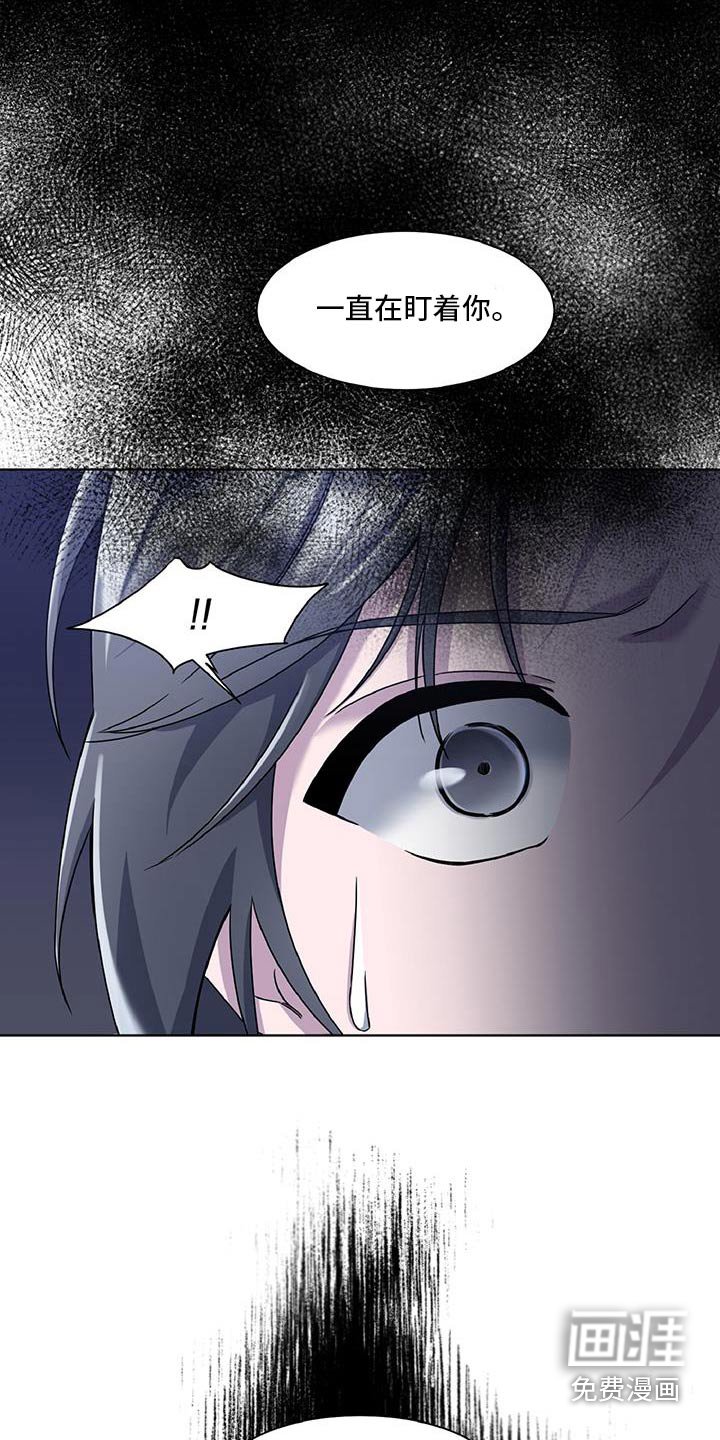 第68章：把柄