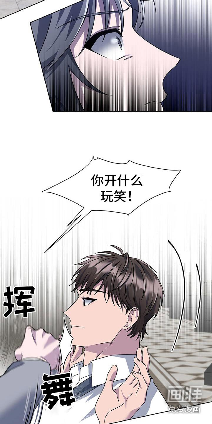 第68章：把柄