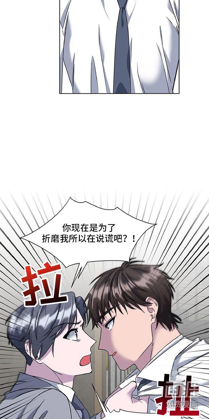 第69章：不可思议